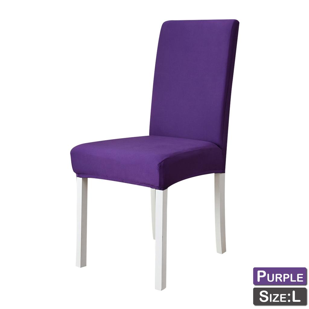 Extraíble estiramiento polar cubierta de la silla comedor banquete de la boda del asiento Deco r # cubierta de la silla-Light-Grey Extraíble estiramiento polar cubierta de la silla comedor banquete de la boda del asiento Deco r # cubierta de la silla-Light-Grey