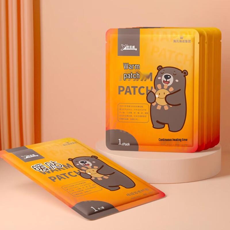 Self-Heating Body Warmer Patches