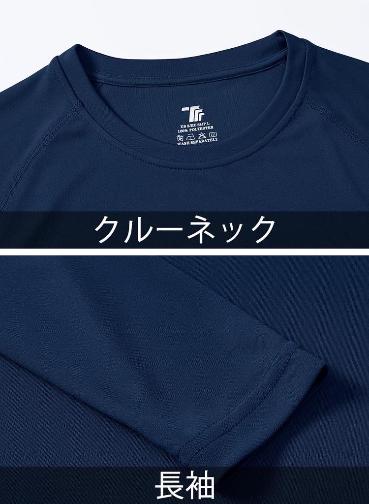 TBMPOY Long Sleeve Crew Neck Tennis Golf Long UV Jogging Badminton Wear Neck Size Women's Shirt, Wear, Shirt, Sportswear, Quick-Drying T-Shirt,