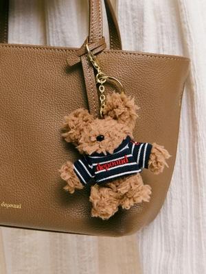 DEPOUND Danny Mini Keyring - Brown