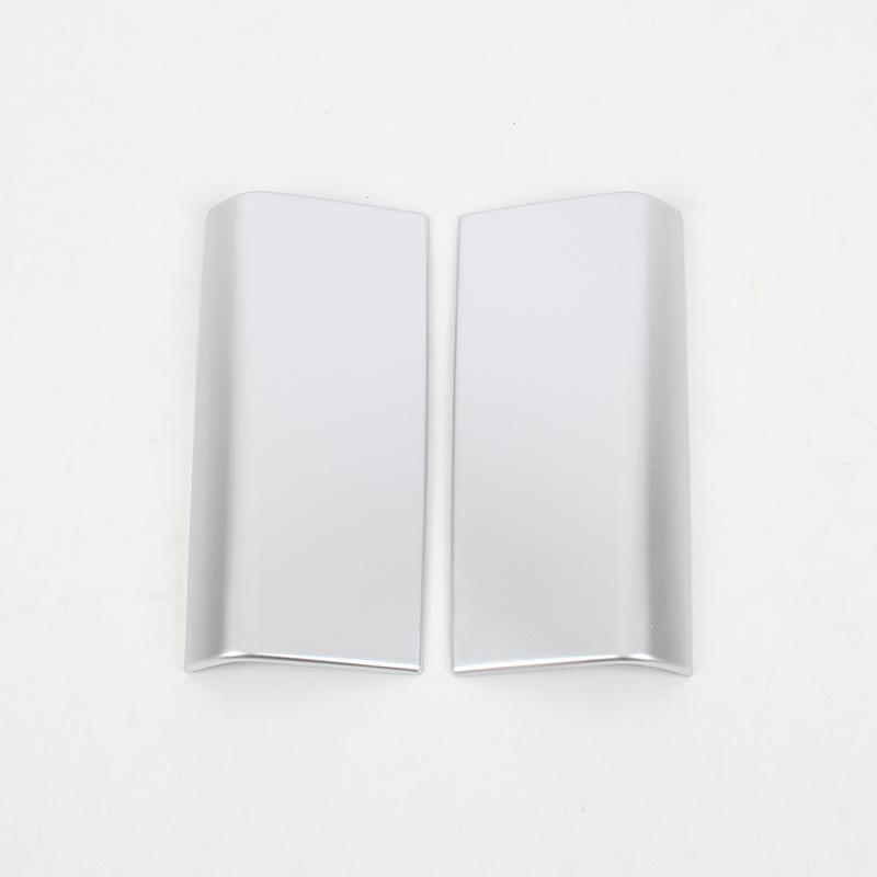 Denza 23 N7 Armrest Box Decorative & Storage Console Sticker