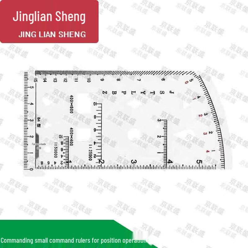 Military Tactical Map Rulers