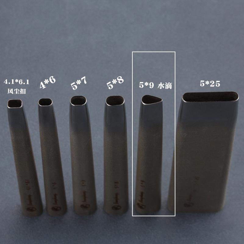 

Надміцний Спеціальний Сталевий Стрижень Плоский Пробійник Ручний DIY Пробійник для Ремінця Годинника Круглий Пробійник Інструмент для Шкіряних Виробів