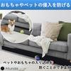 Ailunate Gap Tape, Under-Sofa Blocker, Under-Bed Toy, Pet Dog/Cat Block, Guard, Wall Prevents Intrusion (11cm Wide x 6m Long)