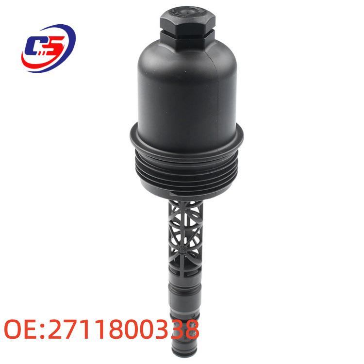 Motorölfilterdeckel für Mercedes-Benz 2711800338