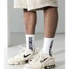 MASSNOUN MSNU LOGO SOCKS MUZAS001-WT