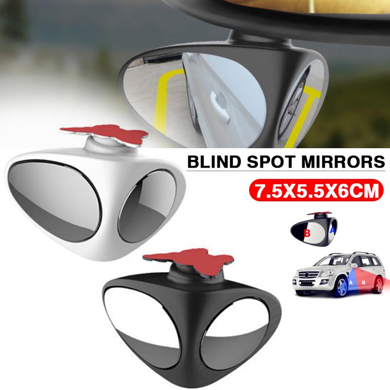 

Malinaisi 1 пара автомобильных зеркал заднего вида для слепых зон, регулируемые на 360 градусов, вспомогательные двусторонние