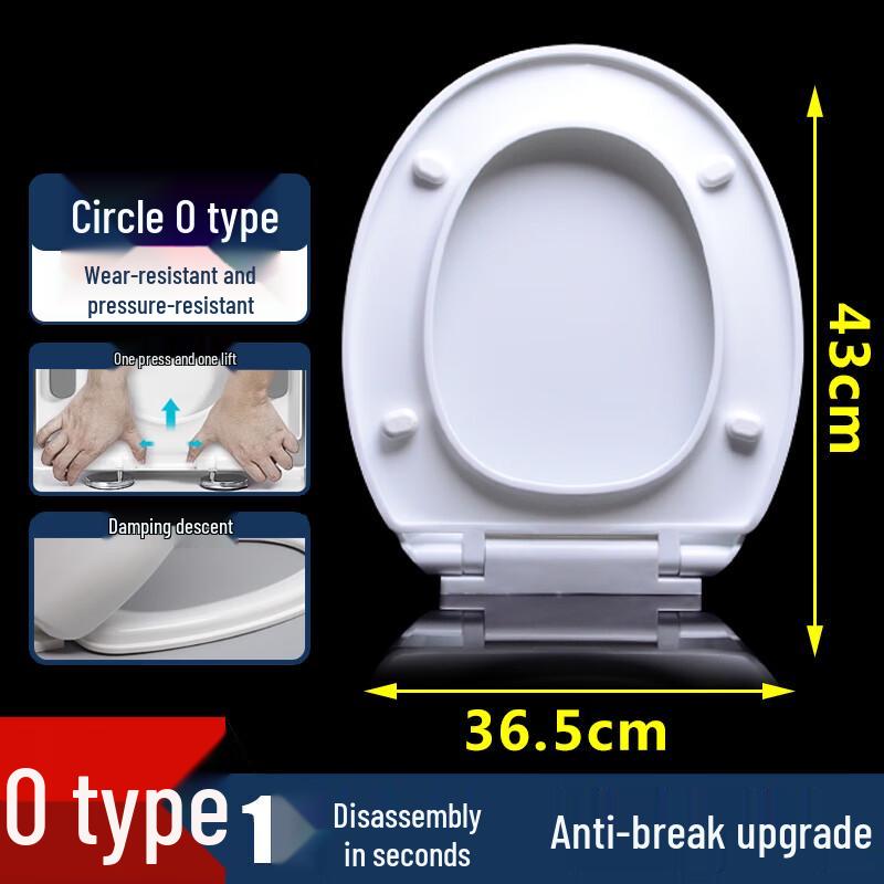Homeglen Universal Soft-Close Toilet Seat