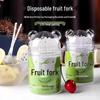 ZISIZ Disposable Food-Grade Plastic Fruit & Cake Forks
