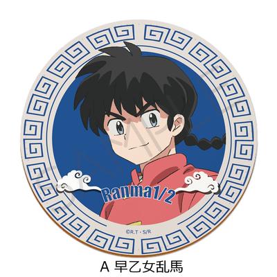 RAnmA 1 2 Tv Anime RAnmA 1 2  LeAther CoAster A  RAnmA sAotome 
