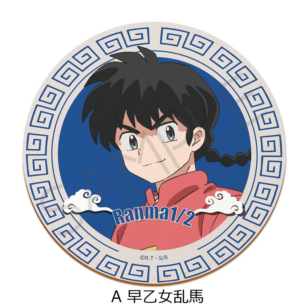 

RAnmA 1 2 Tv Anime RAnmA 1 2 LeAther CoAster A RAnmA sAotome