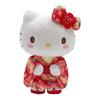 Nakajima Corporation Grade Kimono stehend S Hello Kitty 172051