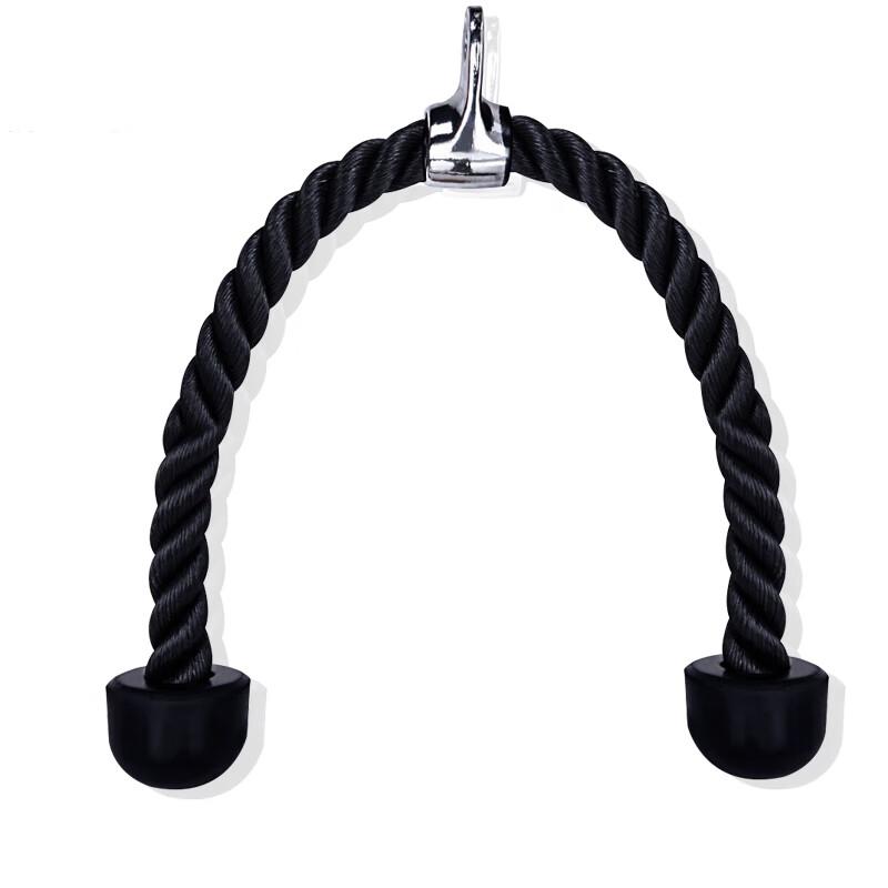 Ourslife Double-Ended Triceps Rope