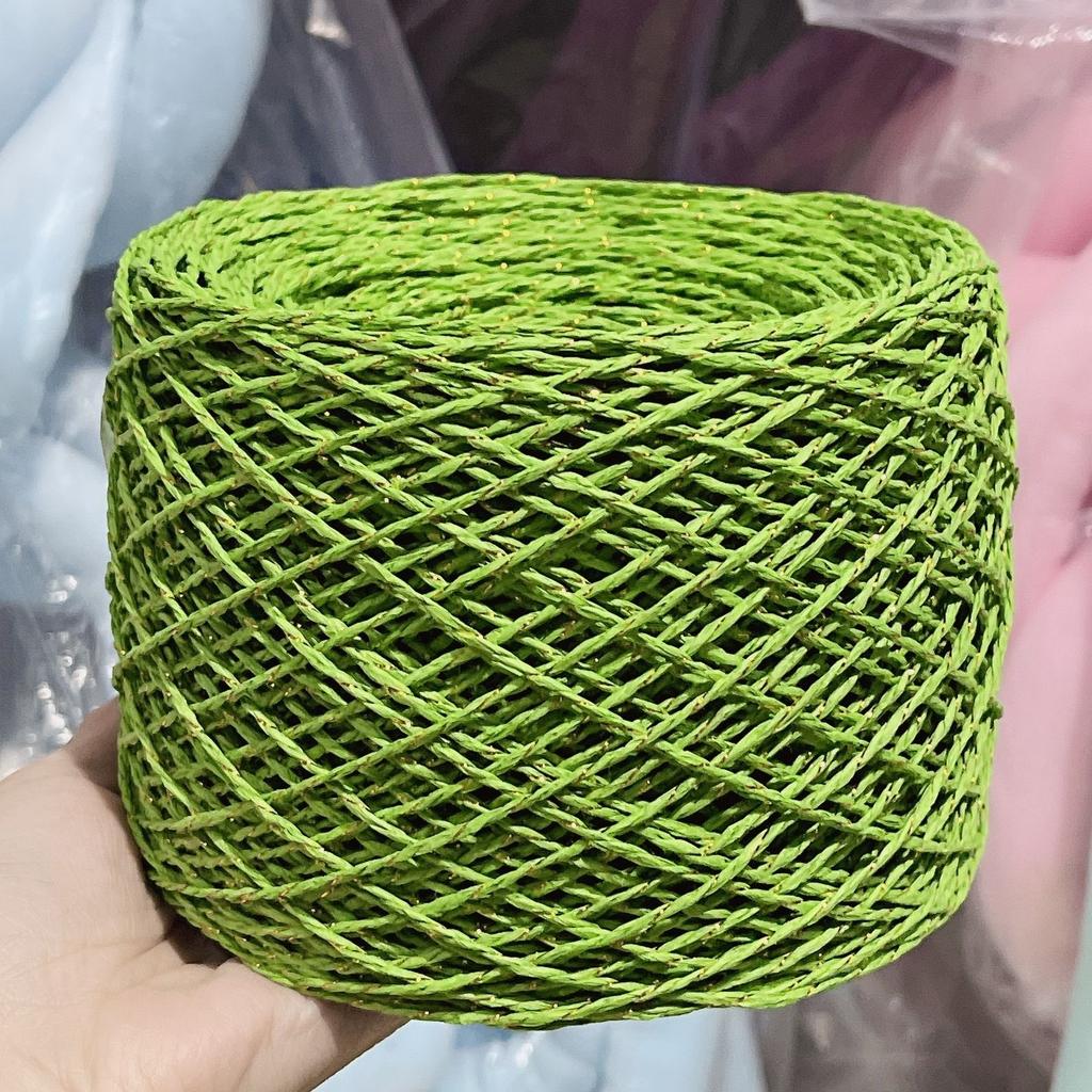 150g Natural Cotton Raffia Yarn for Hand Crochet Knitting Summer Hats Bags Diy Straw Sandals Fluffy Paper Grass Thread Beige