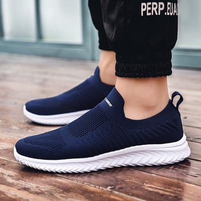 Lekkie męskie baleriny Oddychające dzianinowe sneakersy casualowe Wsuwane buty do chodzenia Elastyczne buty do biegania i joggingu