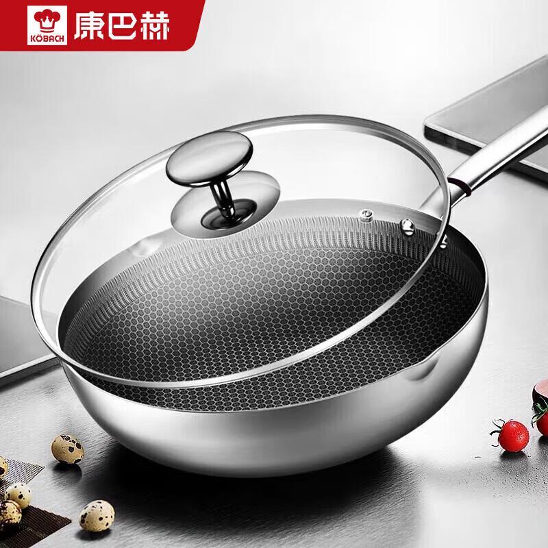 KOBACH 316L Stainless Steel Non-stick Wok
