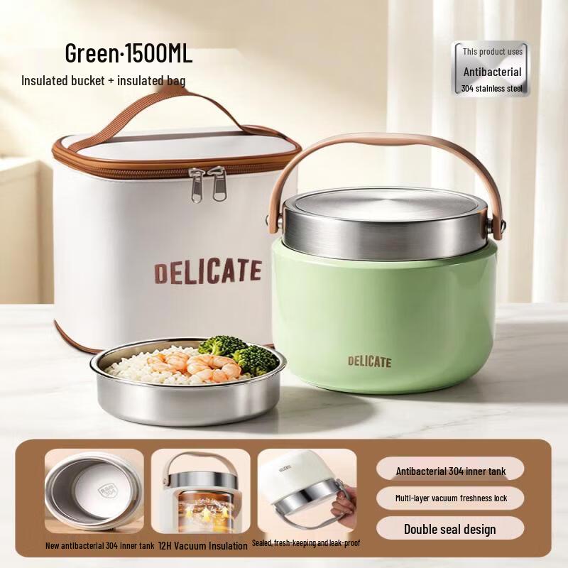 Qiiwei 24-Hour Insulated Stainless Steel Lunch Box