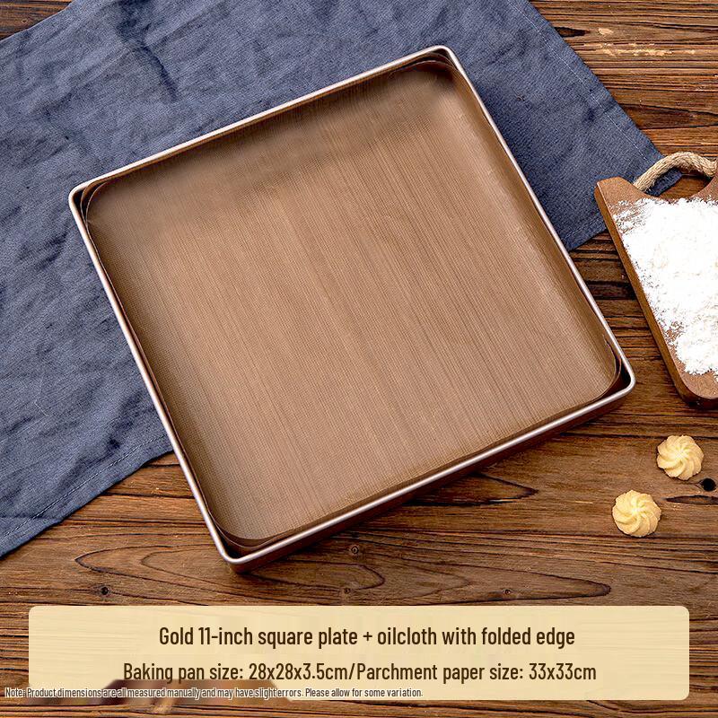 

Zhaoran 28x28 Square Carbon Steel Baking Pan