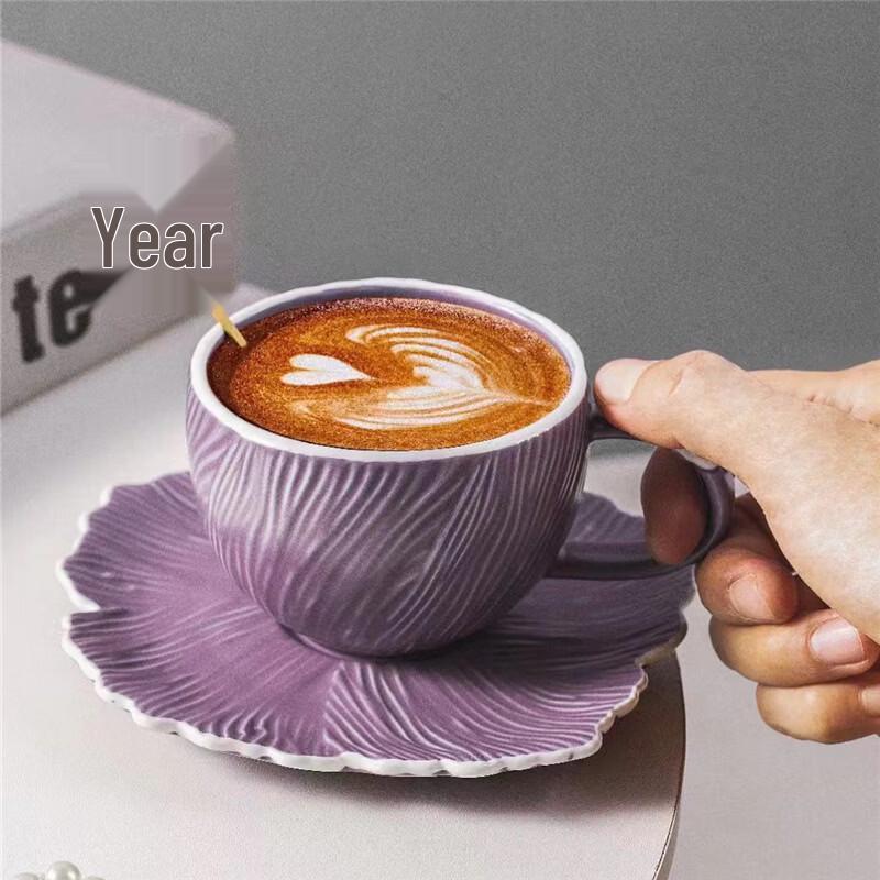 

Japanese Retro Petal Ceramic Coffee Cup & Saucer Set
