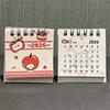2026 Mini Desk Calendars Cute Butterfly Horse Design Paper Monthly Planner Daily Office & Personal Planning Cute Desk Decor