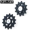 10T 11T 12T 13T 14T 15T 16T 17T 18T Bearing Bicycle Rear Jockey Wheel MTB Bike Rear Derailleur Pulley Roller for Shimano Sram