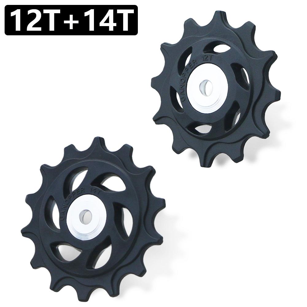 10T 11T 12T 13T 14T 15T 16T 17T 18T Bearing Bicycle Rear Jockey Wheel MTB Bike Rear Derailleur Pulley Roller for Shimano Sram