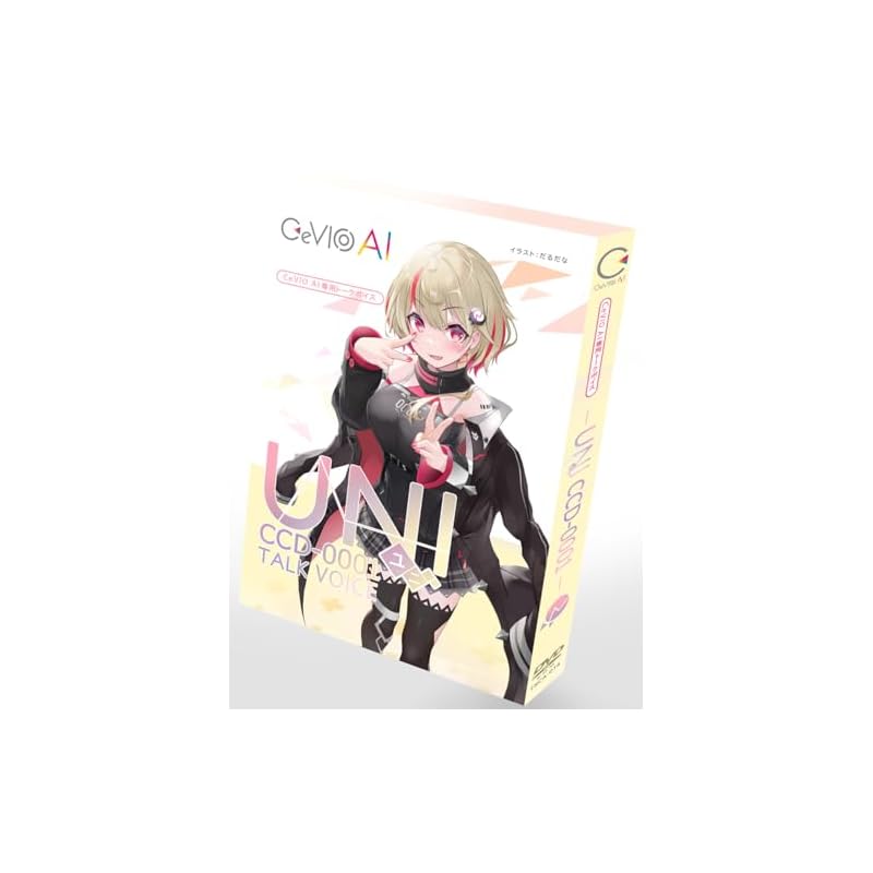 CeVIO AI Uni-chan Talk Voice Package Version