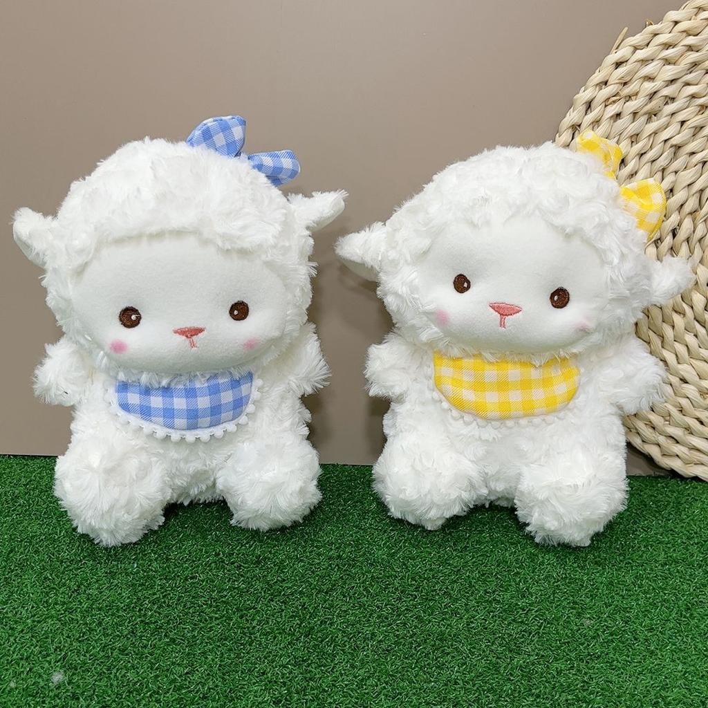 Cute bib lamb plush toy exquisite doll doll eight inch grab machine doll wedding gift