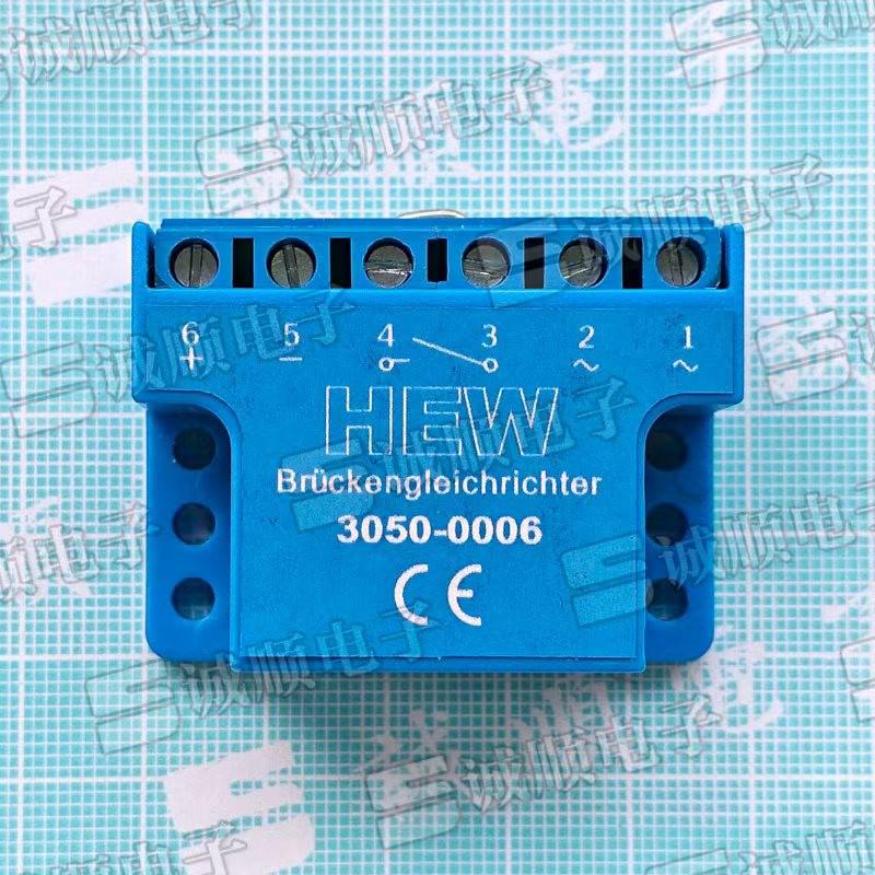 Marine 3050-0006 Half-Wave Rectifier 3050-0006