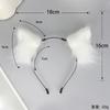 Handgemachtes Plüschtier-Ohren-Haarband für Damen, Herren, Cosplay, Katze, Fuchs, Haarschmuck in mehreren Farben
