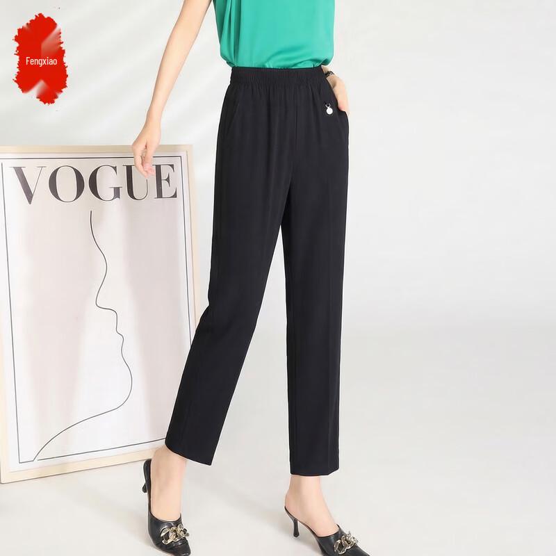 Women s Spring/Summer Versatile Straight-Leg Pants 3XL