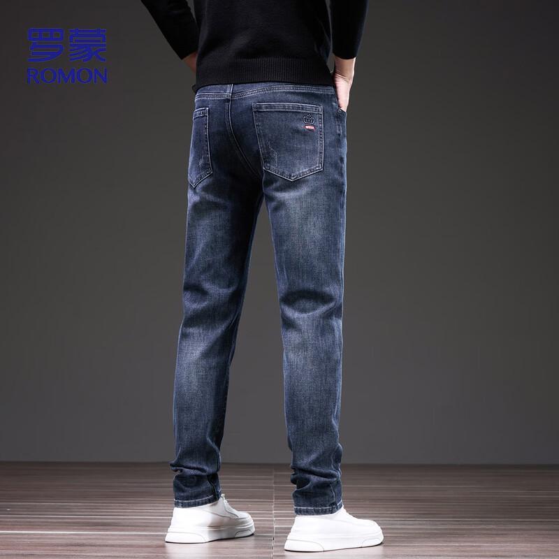 Romon Men's Business Casual Straight-Leg Stretch Jeans