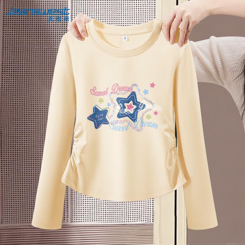 

Jeanswest Women s Ruched Long Sleeve T-Shirt with Sweet Star Pattern M