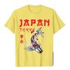 Japanese Fuji Dragon Yakuza Tokyo Koi Fish d Tops T Shirt For Men Cotton T Shirts Slim Fit