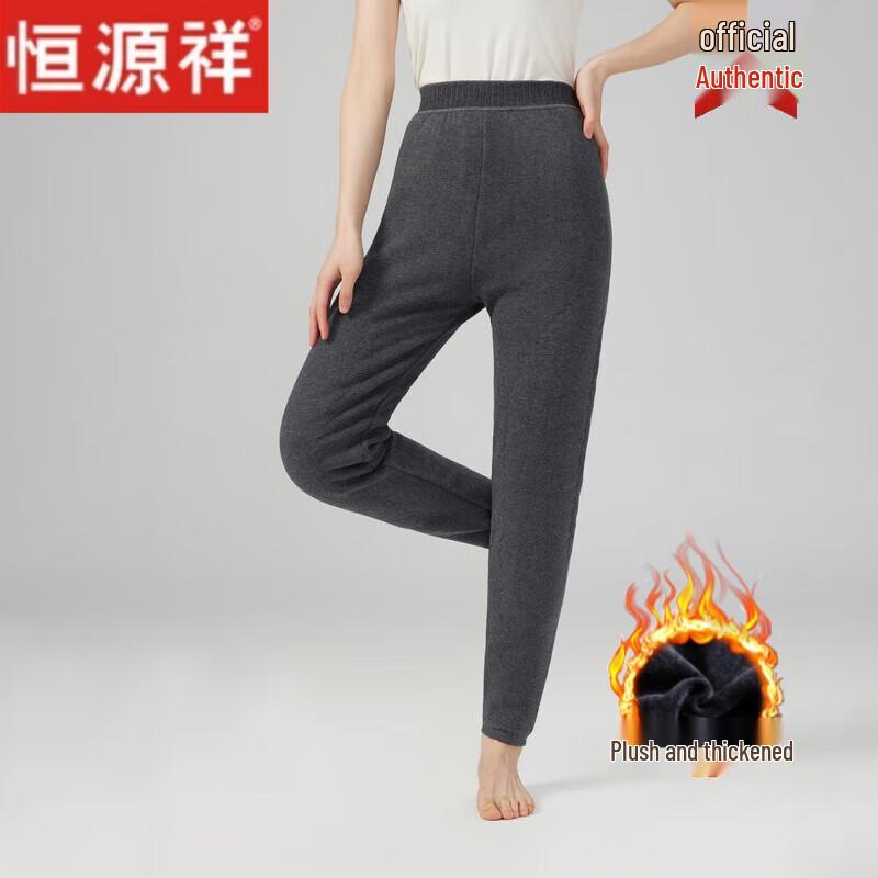 Hengyuanxiang Winter Fleece-Lined Wool Thermal Pants