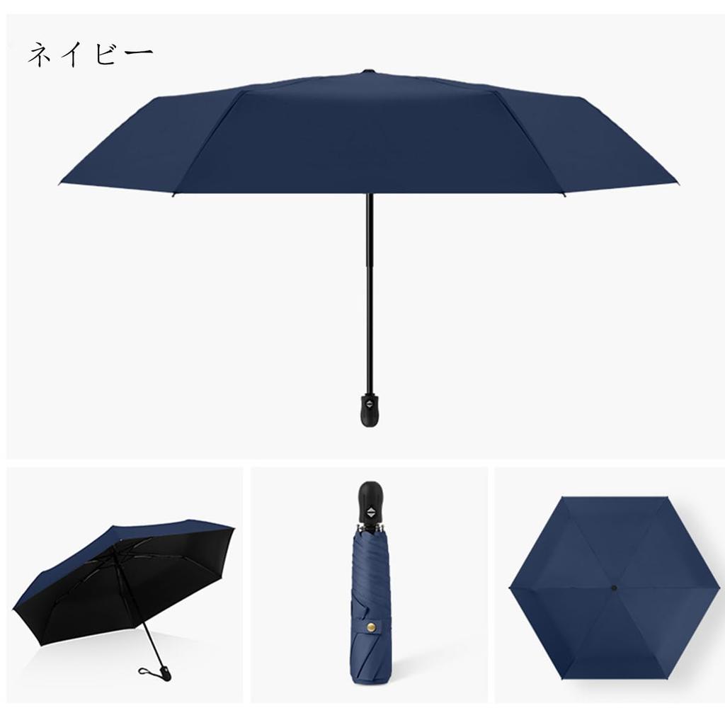 Folding Ultra UV Complete Heat Automatic Opening and UV Windproof and Water For Sunny and Rainy Easy to Moli&Hani Parasol, Umbrella, Lightweight, 100%