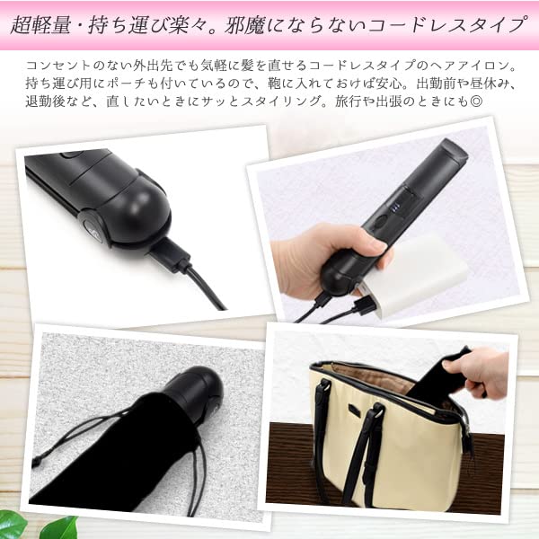 PLATA Cordless Mini Straightening USB 3 Temperature Ideal for Iron, Rechargeable, Portable, Lightweight, Compact, Settings, Auto-Shut-Off Function,