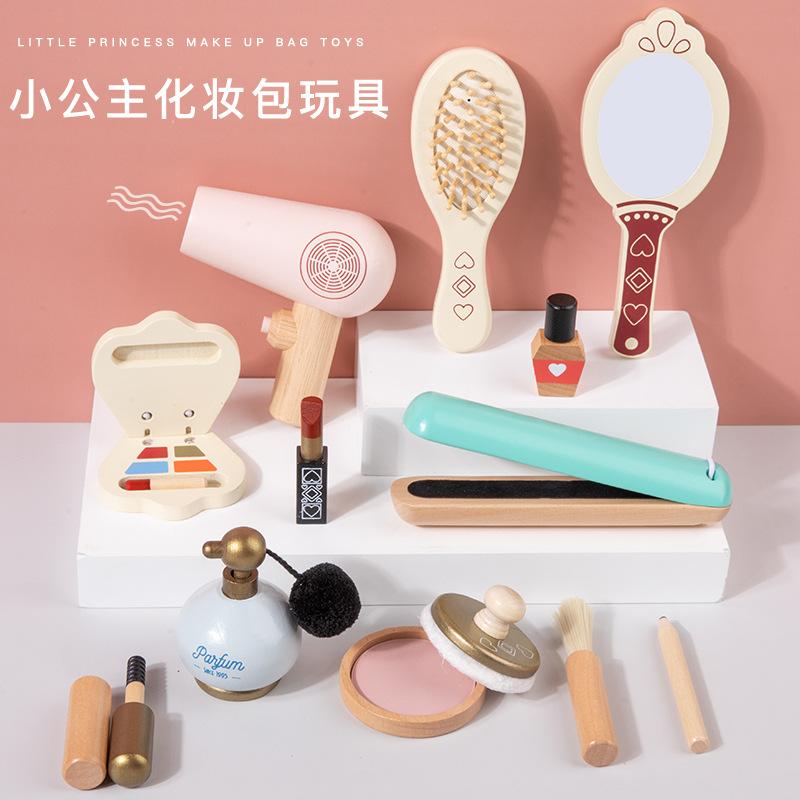 Korean Girl Play House Cosmetic Bag Wooden Simulation Makeup Toy Set Eyeshadow Powder Lipstick Perfume Haircut