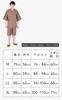 [Ai Ai] Cool-looking, washable cotton-linen jinbei (wool-dyed kimono), made in Japan, 75% cotton, 25% linen (L, Brown)