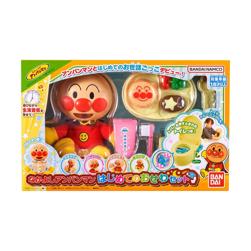 Nakayoshi Anpanman First Care Set 1 Year 6 Months and [BANDAI] (Ages Up)