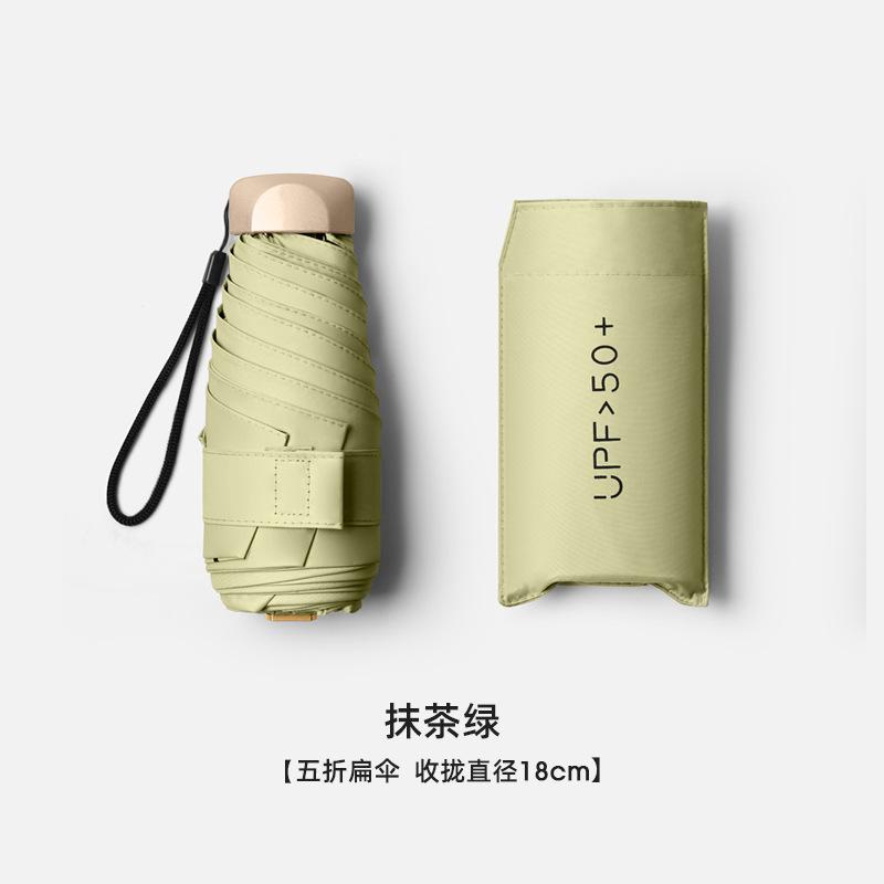 Flat 50% Umbrella, Weather And Rain Dual-Purpose Vinyl Sunscreen Sun Umbrella, Women S Ultra-Light Portable Uv Protection Parasol