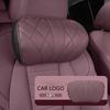 Car Neck Pillow Cushion For Automotive Interior 2024 2025 Accessories Four Season Universal Vehicle Head Pillow Cushion Headrest