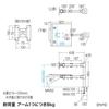 Sanwa Supply Dual System Arm (Laptop Stand) CR-LA602