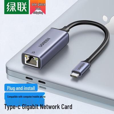 UGREEN USB-C To RJ45 Gigabit Ethernet Adapter (CN Version)