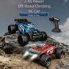 1:20 Scale 2.4GHz Remote Control Cool Stunt Car All-round Driving Lighting for Children's Off-road Racing Remote Control Car Boy's Gift