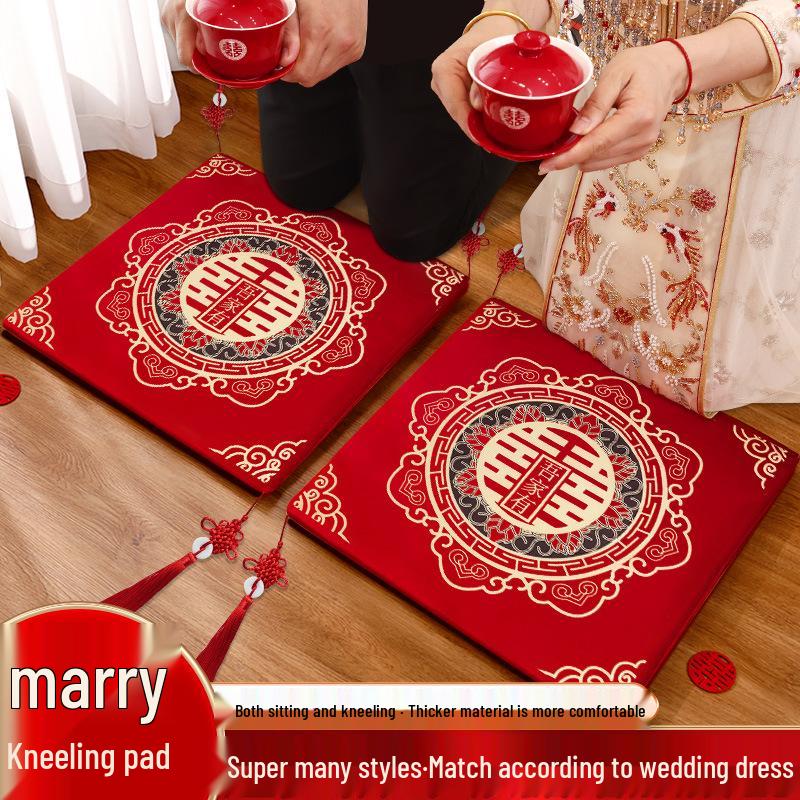 Red Double Happiness Wedding Ceremony Kneeling Cushions Set for Bride – Perfect for Tea Ceremony and Special Occasions