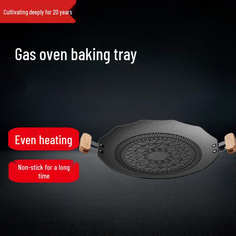 Beifu Portable BBQ Set with Gas Stove and Grill Plate