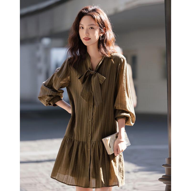 Женское платье средней длины Demana в полоску с лентой и пуговицами из лиоцелла S