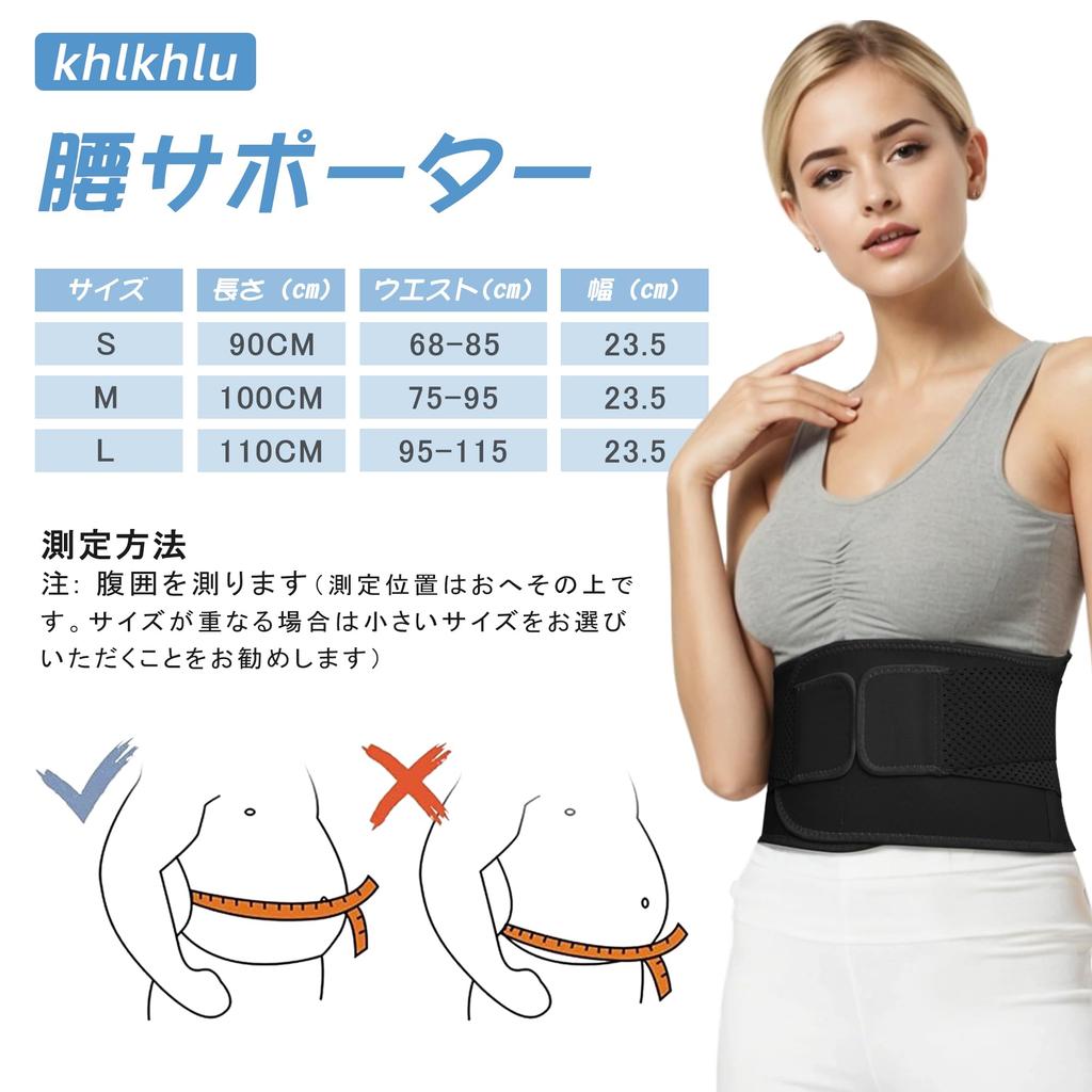 Talia Talia Garb Plecy Mocny Podwójny Redukuje Plecy Do Biurka Unisex Gorset, Wsparcie, Pas, Cienki, Oddychający, Korekcyjny, Postawa, Siatka, Mocowanie,