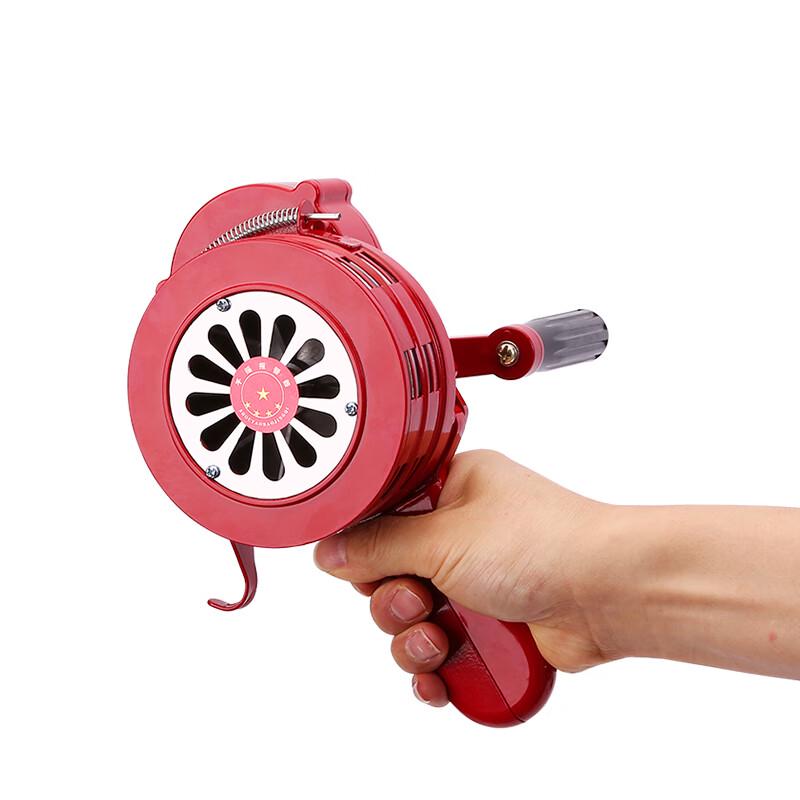 Hand-Crank Manual Siren